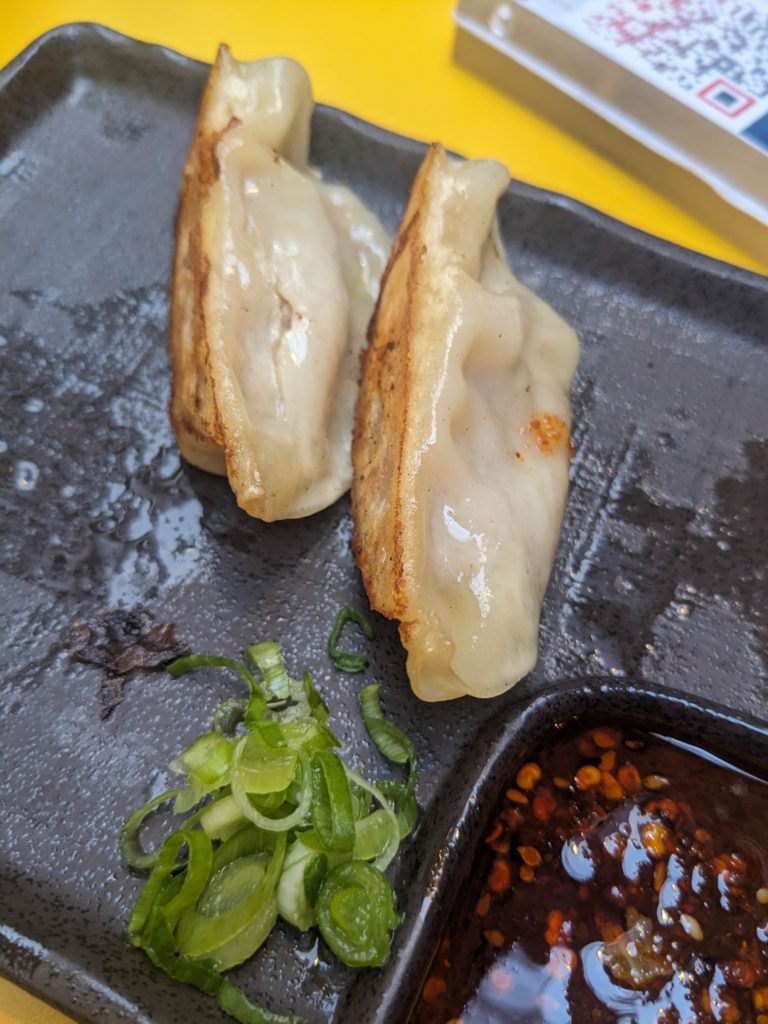 chicken gyoza 