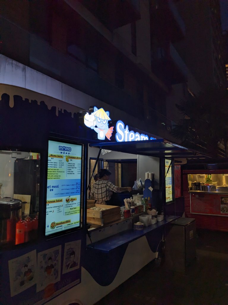 The entrance of steamed buns