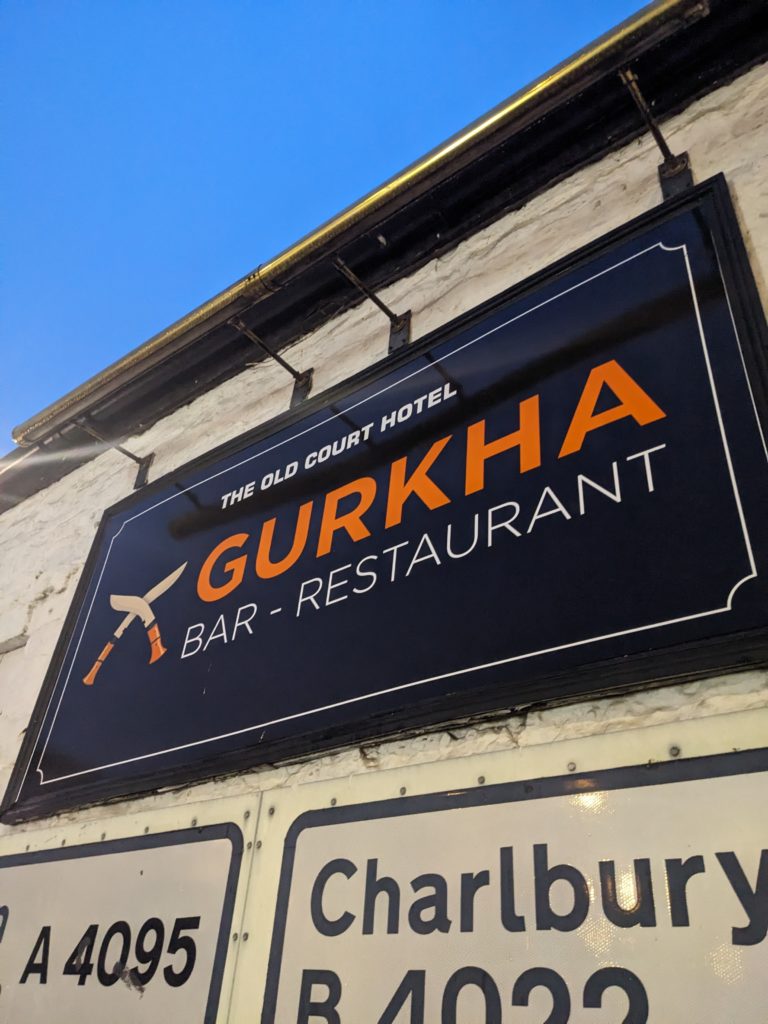 The entrance to Gurkha