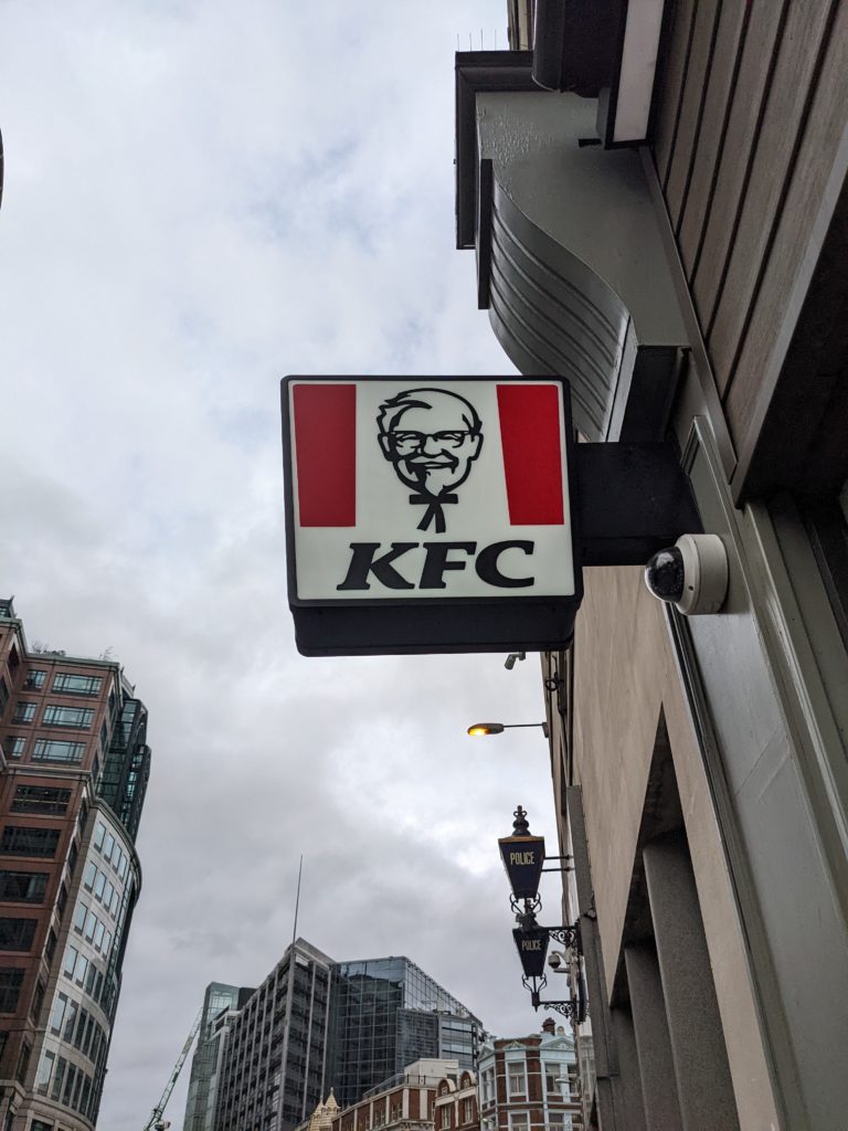 Entrance to KFC