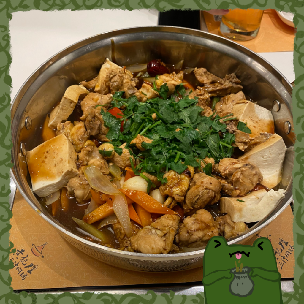 Chicken hot-pot from Simmer Huang